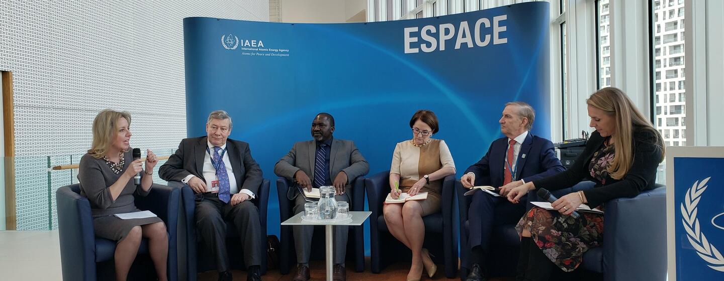 Open Nuclear Network Home Image